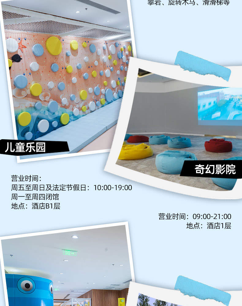 [Spring Festival Promotion] Shenzhen Kaisa Marriott Hotel Selected Accommodation Package